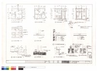 住宅單元浴廁詳圖藏品圖，第1張