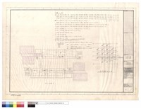 火警.廣播,四層平面圖藏品圖，第1張