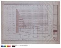 橫向剖面圖,竣工圖74.09.04藏品圖，第1張