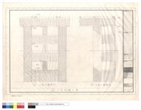 立面砌磚大樣藏品圖，第1張