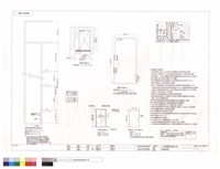 C昇降梯詳圖藏品圖，第1張