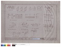 施工標準圖藏品圖，第1張