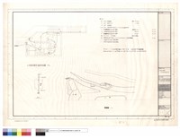 圖例,配置圖,配電箱接線圖,公共廁所電燈,插座平面圖藏品圖，第1張