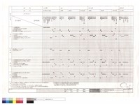 室內粉刷表(一)藏品圖，第1張
