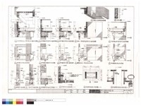 外牆剖面圖藏品圖，第1張