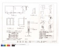 廁所隔間詳圖藏品圖，第1張