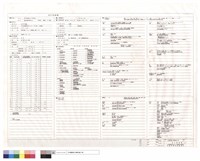 設計概要書(1)藏品圖，第1張