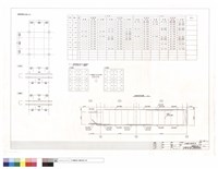 底版斷面尺寸表藏品圖，第1張