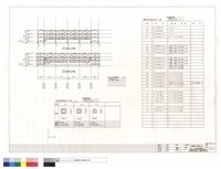 屋上PCa牆支撐梁結構圖(5)藏品圖，第1張