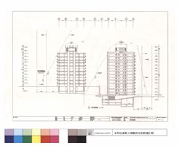 短向剖面圖藏品圖，第1張