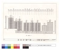 長向剖面圖藏品圖，第1張