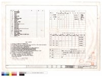 給排水圖例與規格表藏品圖，第1張