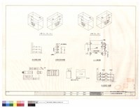 A,B棟立式水錶安裝詳圖藏品圖，第1張
