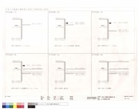 地下室開挖施工順序藏品圖，第1張