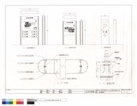 標示牌詳圖(一)藏品圖，第1張