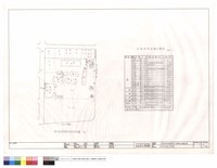 拆除面積計算圖藏品圖，第1張