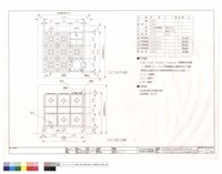 SMC組合式水塔,22.5t平面及立面配置圖(宿舍棟)藏品圖，第1張