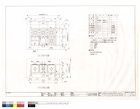 SMC組合式水塔,6t平面及立面配置圖(集會棟)藏品圖，第1張