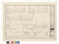 辦公室展開立面圖1/50 等候大廳展開立面圖1/50藏品圖，第1張