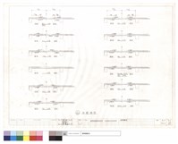 版配筋圖藏品圖，第1張