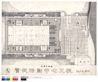 主層平面圖藏品圖，第1張