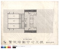地下層平面圖藏品圖，第1張
