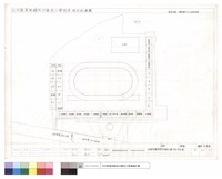 台中縣東勢鎮成功國民小學校舍現況配置圖藏品圖，第1張