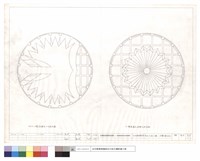 地下二樓活動中心天花平面、二樓農業紀念館天花平面藏品圖，第1張