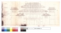 N/A藏品圖，第1張