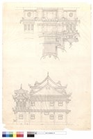 N/A藏品圖，第1張
