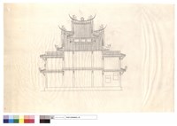 N/A藏品圖，第1張