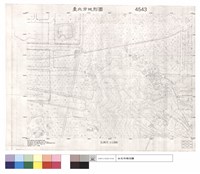 臺北市地形圖4543藏品圖，第1張