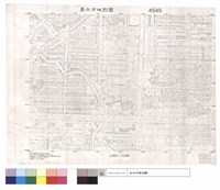 臺北市地形圖4545藏品圖，第1張