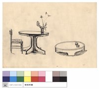 N/A藏品圖，第1張