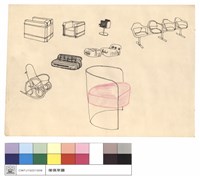 N/A藏品圖，第1張