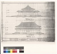 國家劇院 右側向背向立面圖藏品圖，第1張