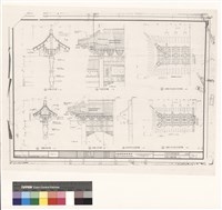 明樓及邊樓詳圖藏品圖，第1張