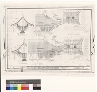 次樓及邊樓詳圖藏品圖，第1張