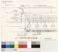 3RD觀眾席扶手欄杆剖面詳圖藏品圖，第1張