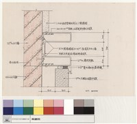 N/A藏品圖，第1張