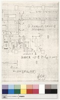 C.A.Rm.4300平面燈具圖藏品圖，第1張