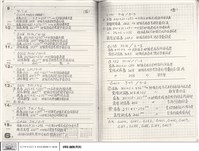 N/A藏品圖，第1張