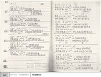 N/A藏品圖，第1張