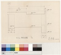 3CJ12 樑剖面圖藏品圖，第1張