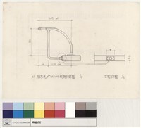 NT.觀眾席1RD BALCONY 銅欄杆詳圖、立面詳圖藏品圖，第1張