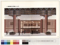 (2)國家劇院及音樂廳入口大門藏品圖，第1張