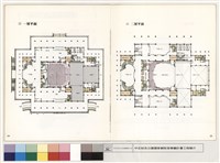 (2)一層平面、(3)二層平面藏品圖，第1張