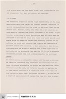 N/A藏品圖，第1張