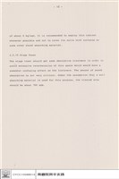 N/A藏品圖，第1張