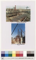 結構體工程藏品圖，第1張